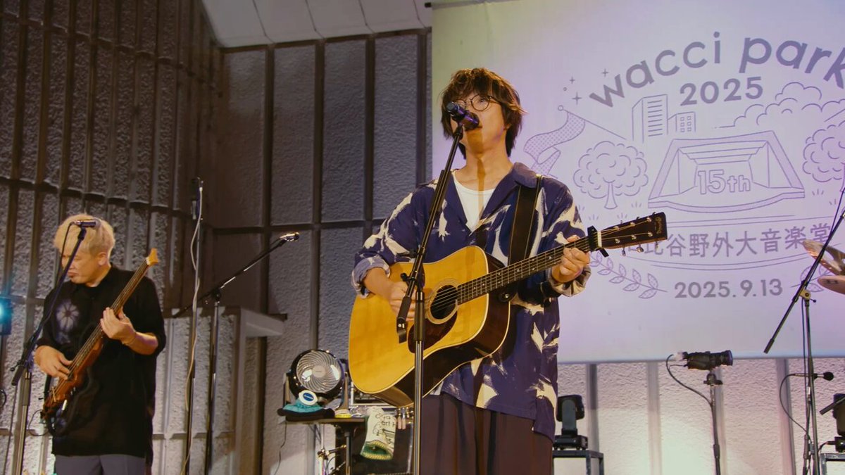 放課後カルテ 告知ポスター wacci サイン入り 放課後カルテ 告知ポスター wacci サイン入り