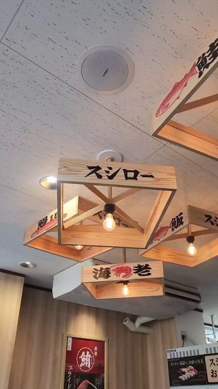 らんちのじょーおー on X: 
