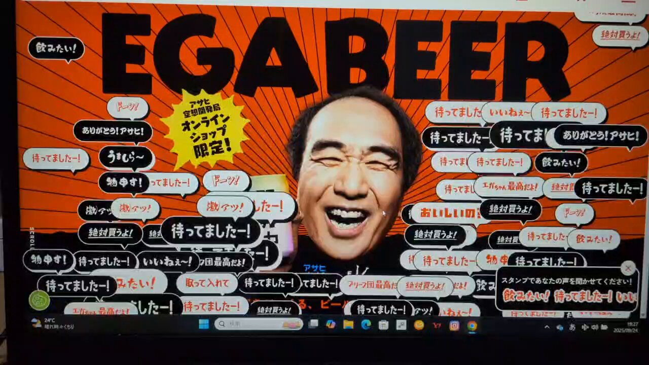 セキグチG on X: 