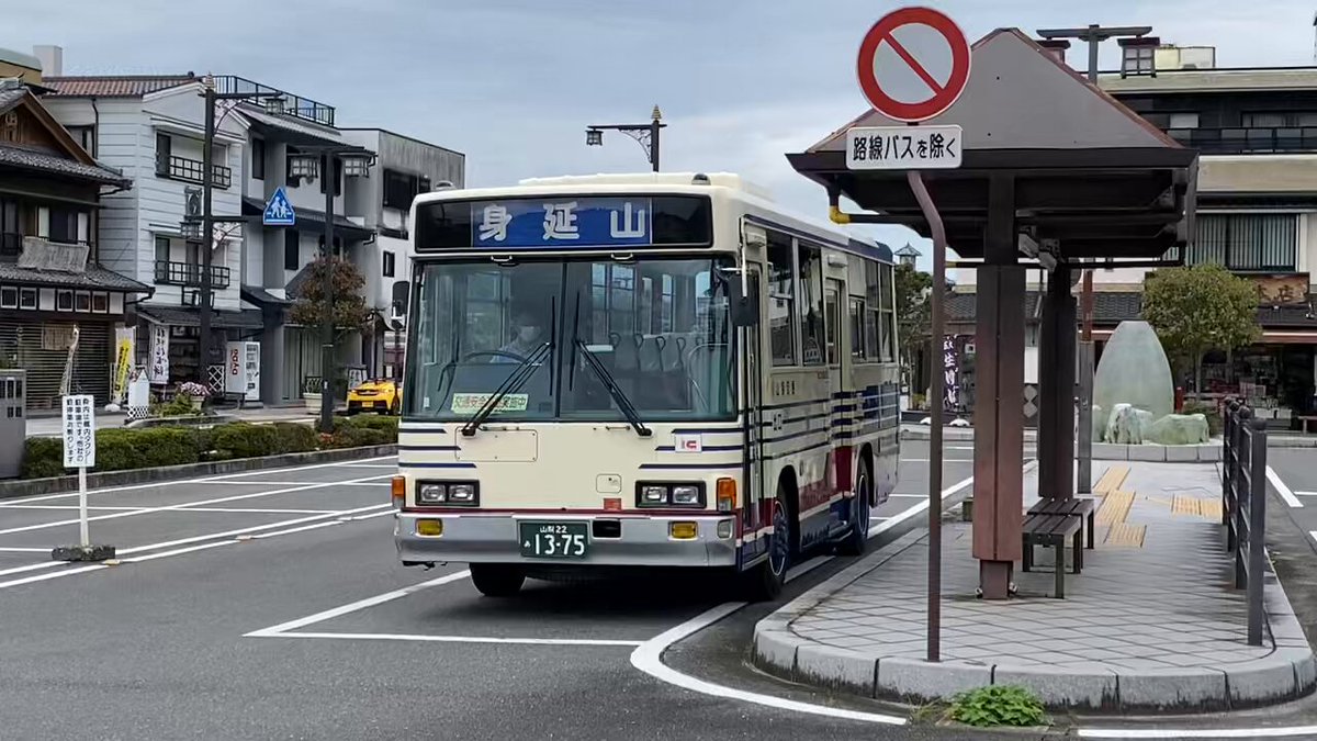 鮭の笹かまぼっコぐらし on X: 