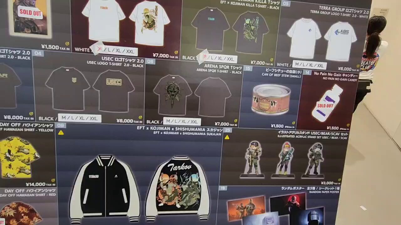 tgs2025 タルコフ Tarkov DAY OFF ハワイアンシャツ RED TGS2025