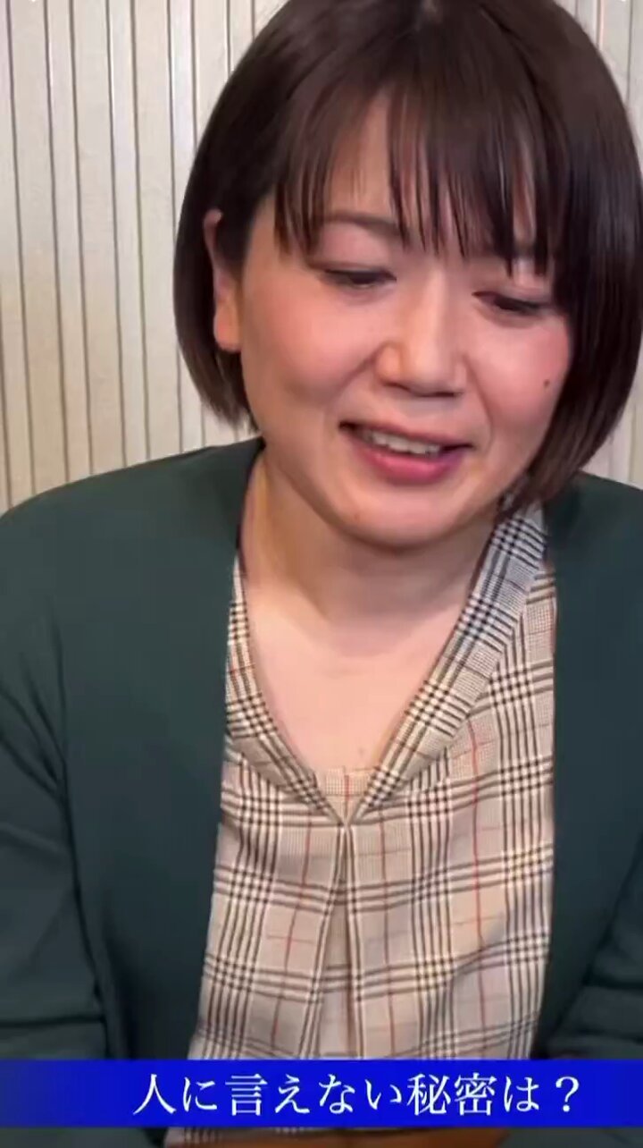 断捨離中　すまいるくん CAINZ-DASH】鈴木油脂工業 スーパー助っ人君（冷却浸透剤