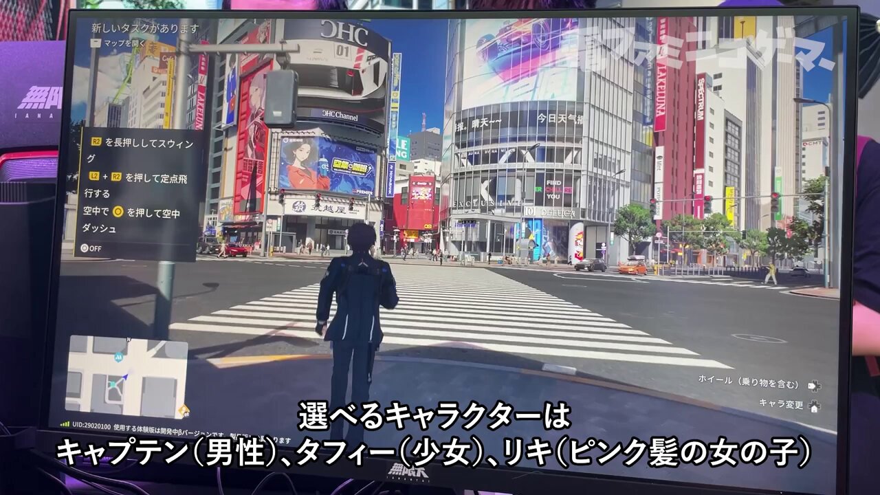 デバイス (@device1020) / X