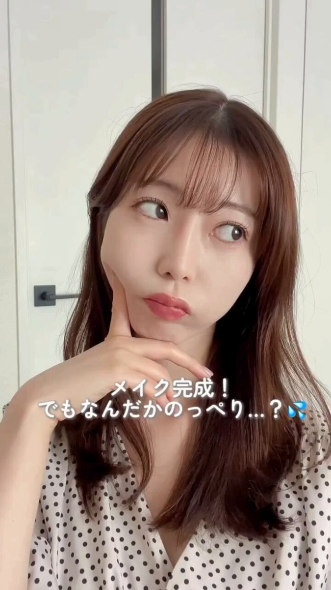 コスメまとめ売りデパコス多数⭐︎旅費の為大幅緊急値下げ⭐︎口コミ人気アイテムばかり デパコス級コスメをプチプラ価格で届けたい』ジェネリック化粧品