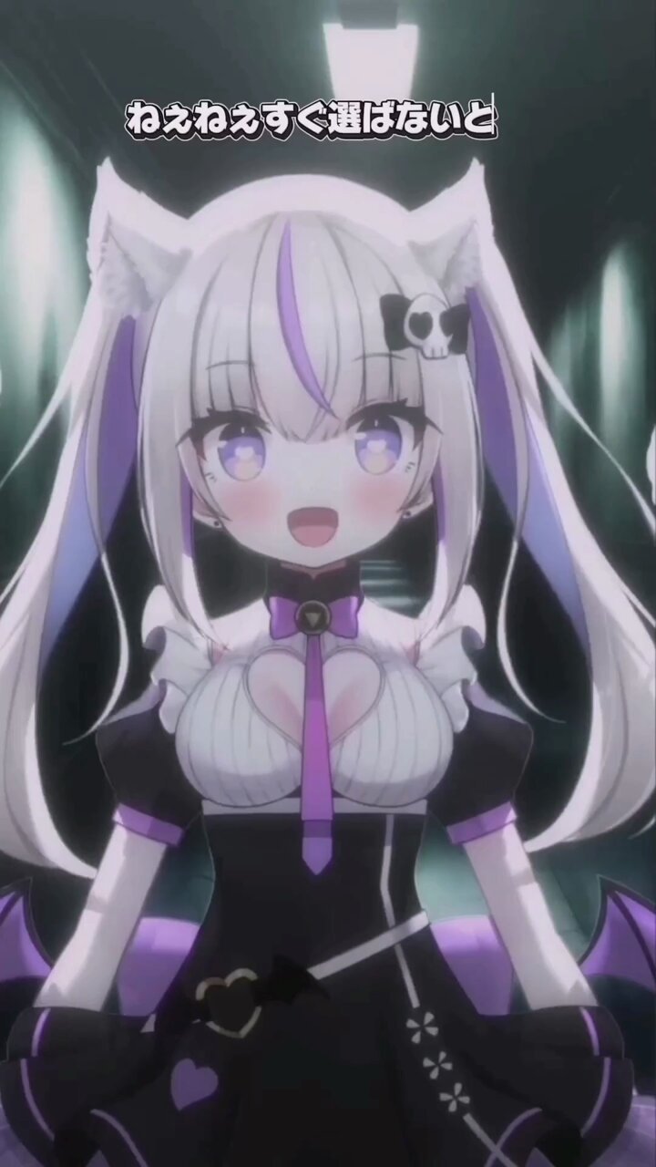 はにゃちゃん様☆ご確認ページ☆ 祓うちゃん𓆩💜𓆪 on X: 