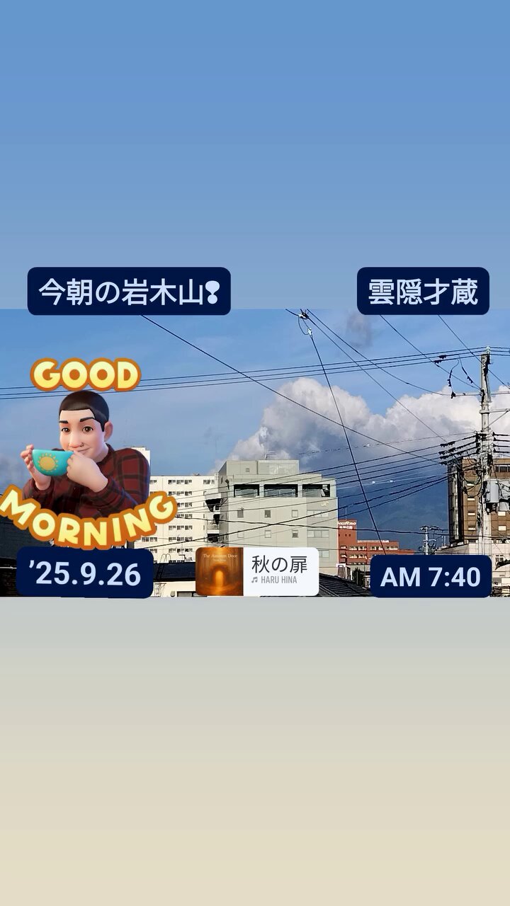 よろしくお願いしますページ　21日24時まで Amazon.co.jp: よろしくおねがいしますシール （so-a-35