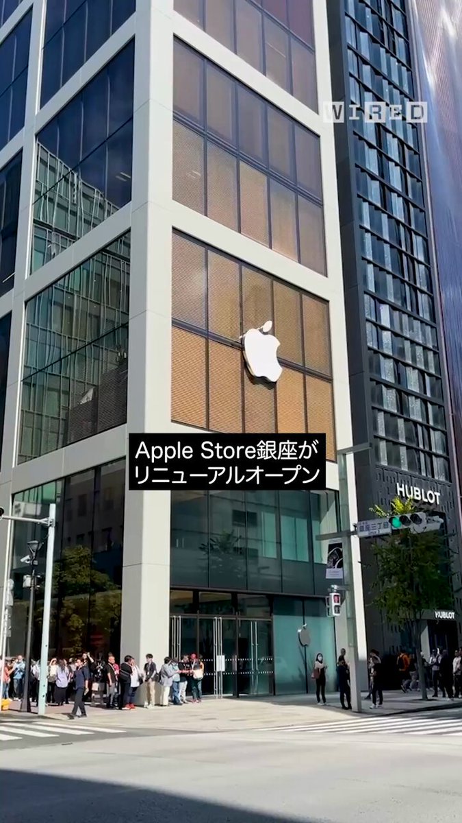 Apple 銀座 リニューアルオープン記念 ノベルティ 非売品 4つセット Apple 銀座 リニューアルオープン記念 ノベルティ 非売品 4個