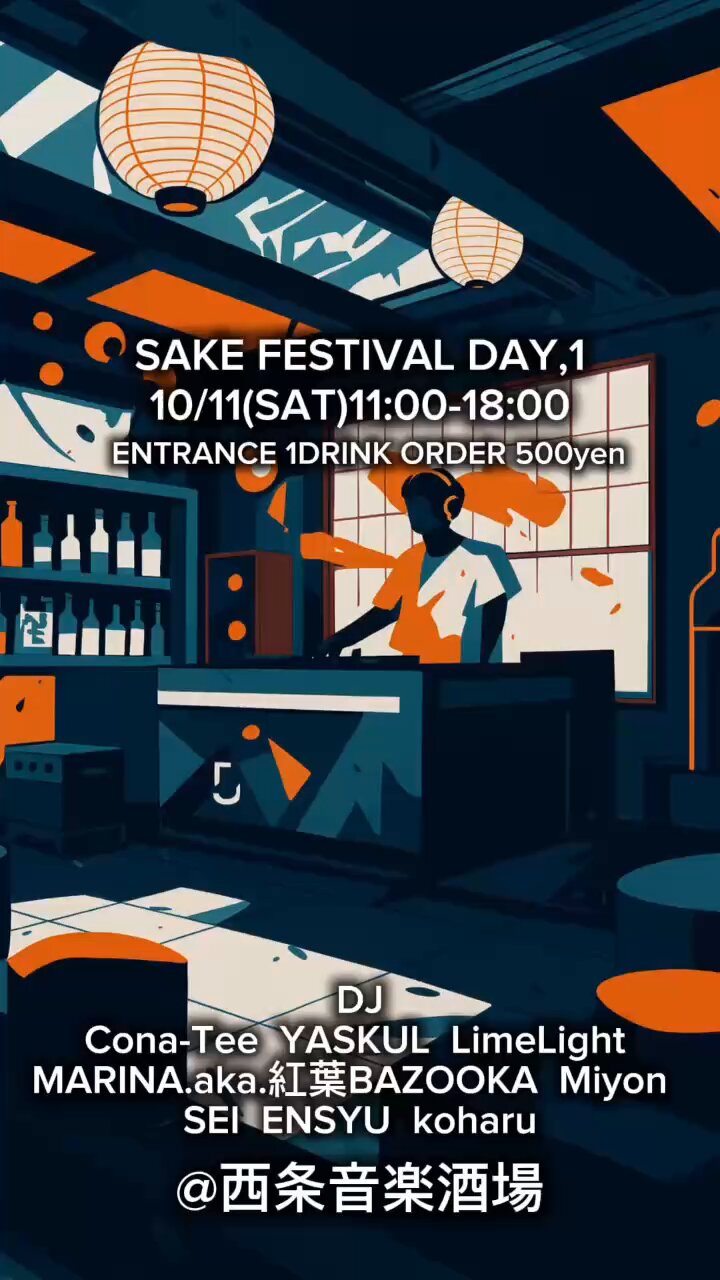 Miyon様⭐︎ Miyon (@miyon_tarot) / X