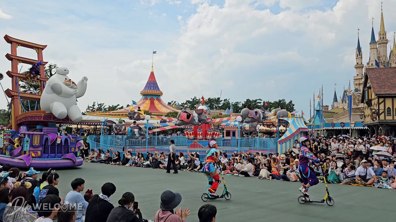DLP Welcome on X: 