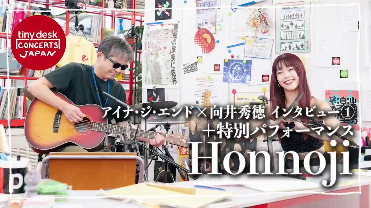 不道徳ポップス講座 Matsuri Studio (@MatsuriStudio) / X