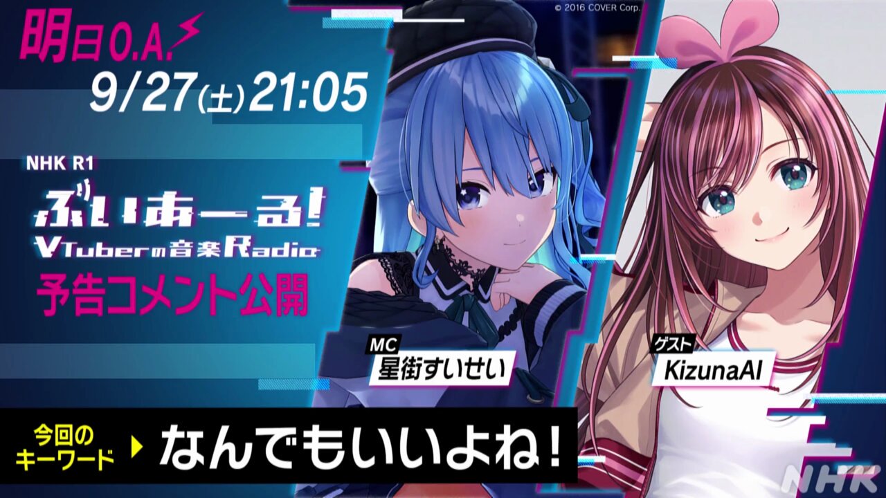 rhythm(リズム) (@rizuu02261) / X