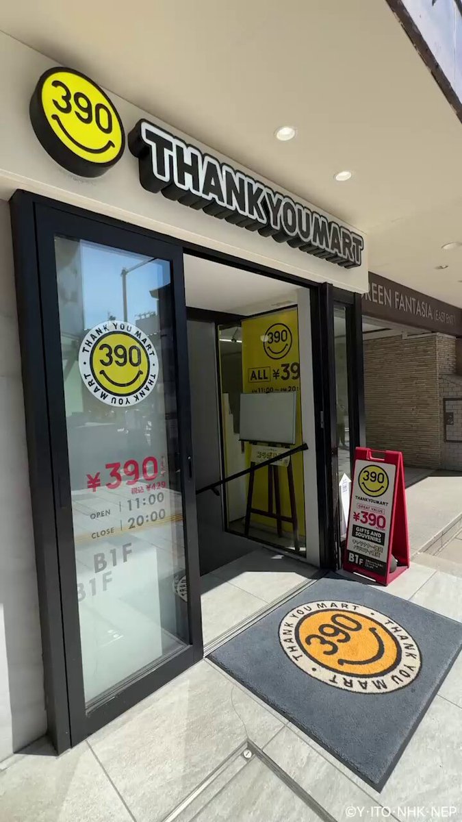 ニャッキ！様 61yXizoUu8L._AC_SY200_QL15_.jpg