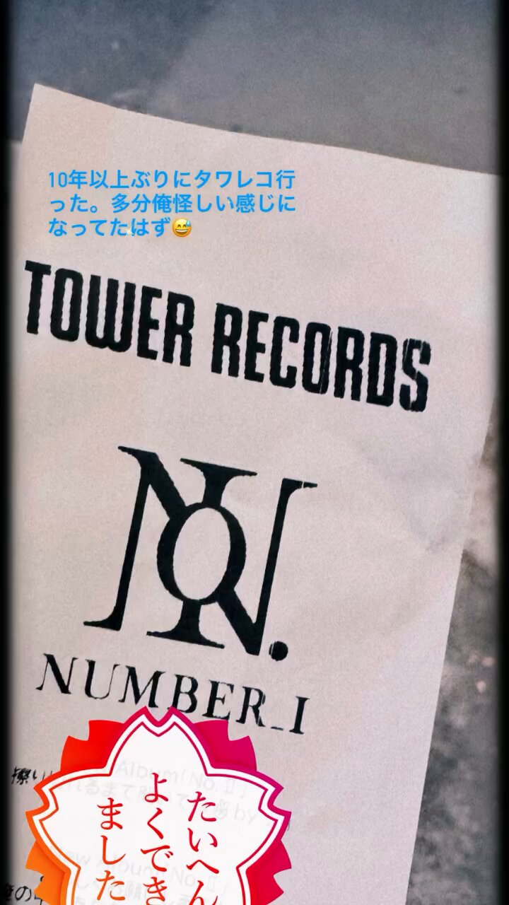 ほしい人コメントひ こーちゃん on X: 
