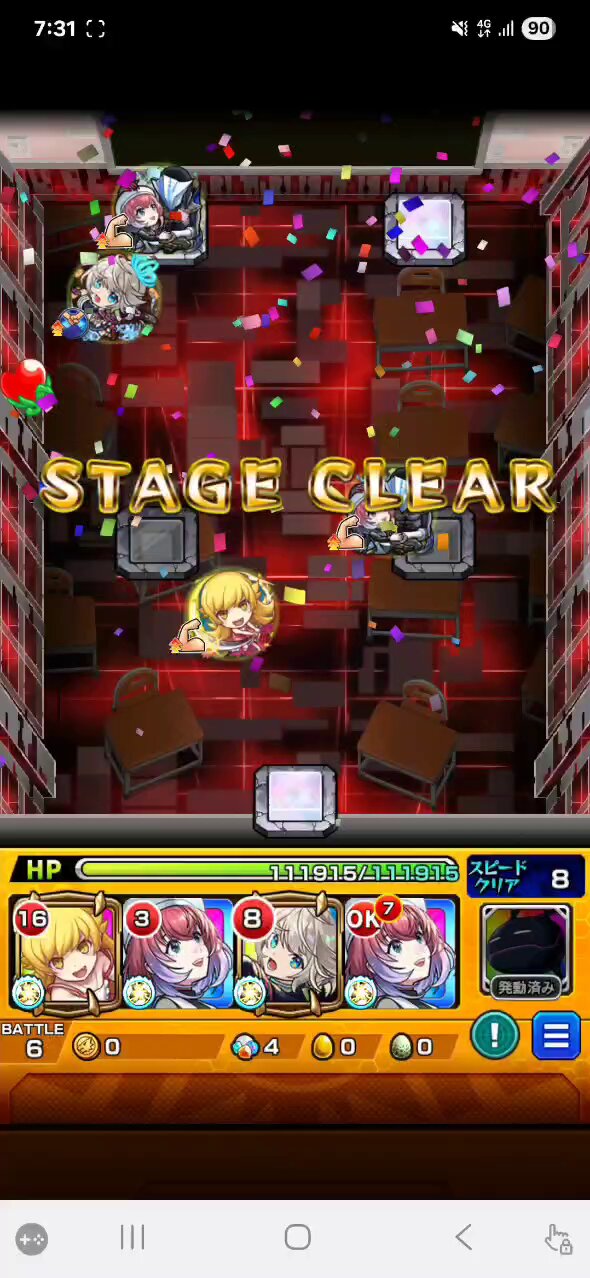 朱@花鳥風月 on X: 