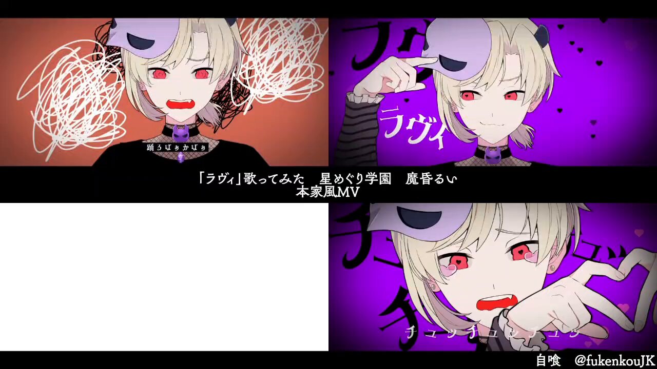 ☺︎様　確認用 のいず@ご依頼受付中 (@noise19274) / X