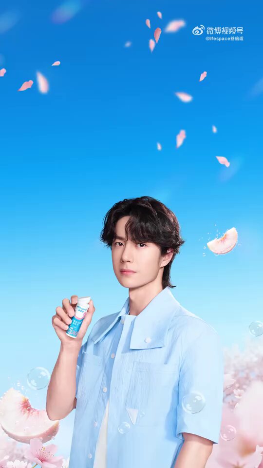 WYXZ💚❤️🐰🦁 Yizhan on X: 