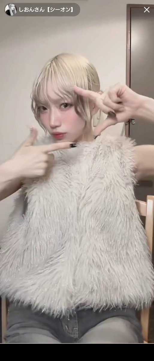 しおんちゃん♡︎ʾʾ せんせ on X: 
