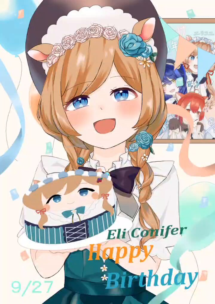 しろぽめ (@Pomelo_088) / Posts / X