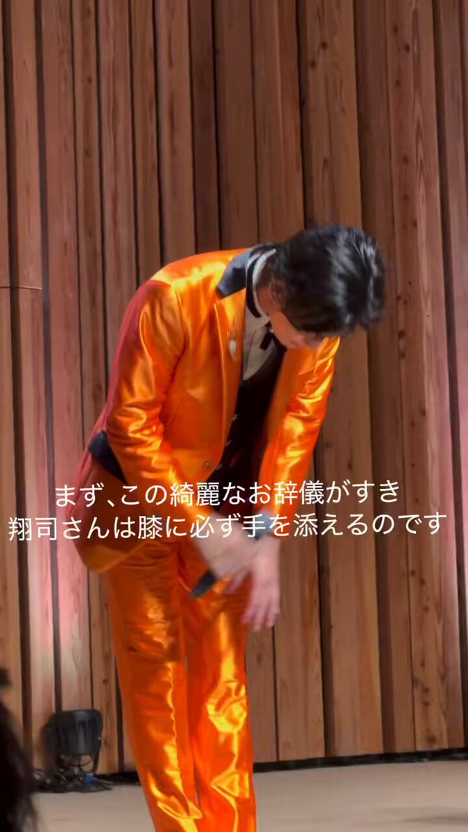 namin様へ♥9/22 シャツコート 金魚抜染デニム総柄 衣櫻 和柄 和風 送料無料 日本