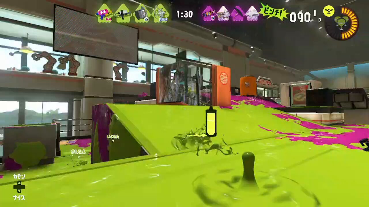スプラトゥーン Amazon.co.jp: スプラトゥーン マスコット ボールチェーン