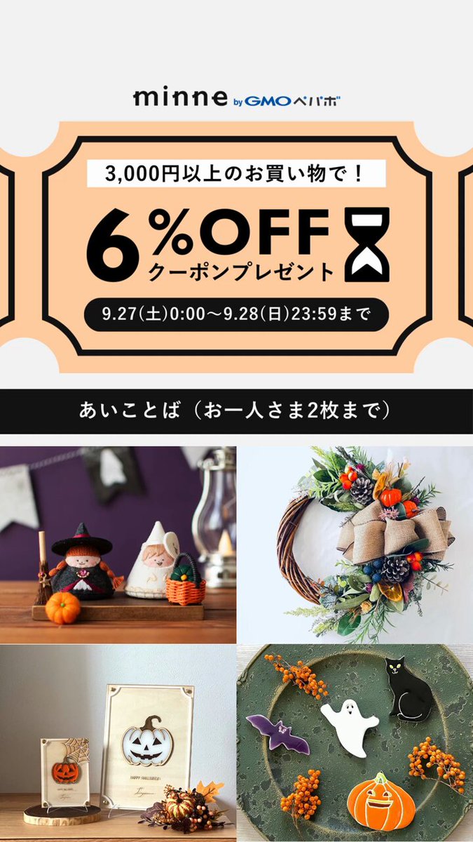 【y꙳★*゜購入前に一言お願いします！】ハンドメイド 5/4 ♡ 素敵な作品が納品されましたー♡♡♡ B-7 @dulatia_handmade