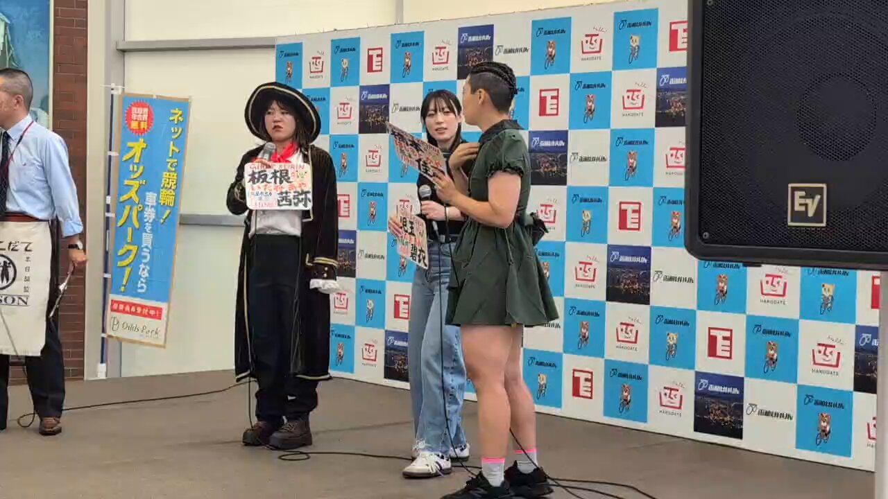 ありすけさま確認ページ♡ 𓁻てけ 𓁼 (@TK_Just_a_way) / X