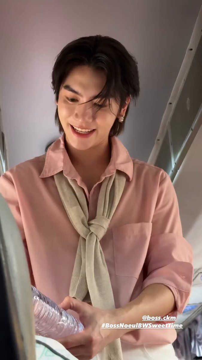 BossNoeul JapanSP🇯🇵 on X: 