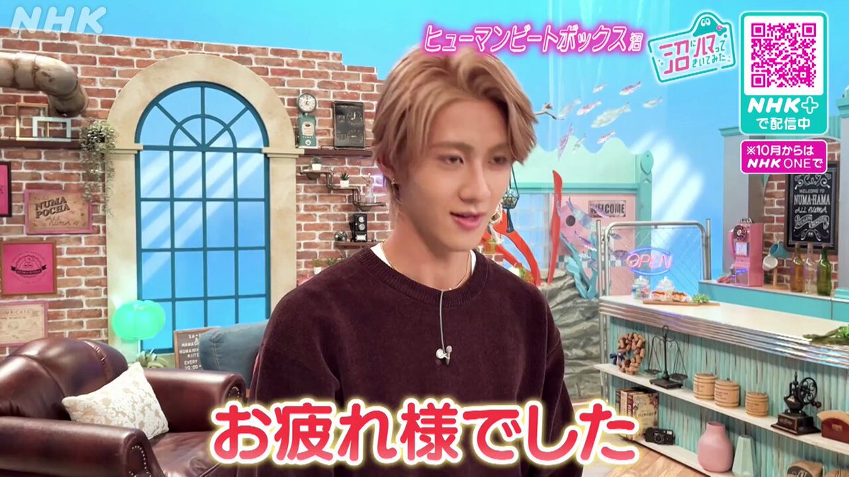 M!LK OFFICIAL (@milk_info) / X