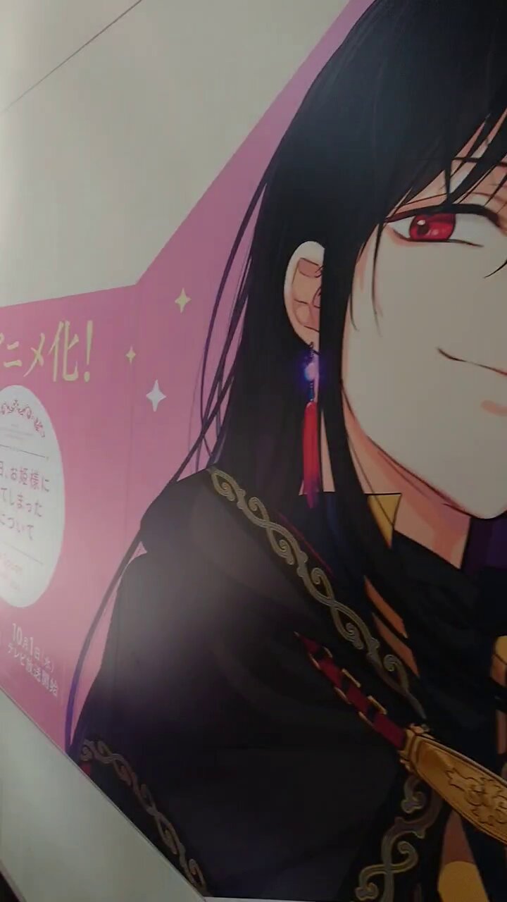 かなりあです かなりあ (@kanari891) / X