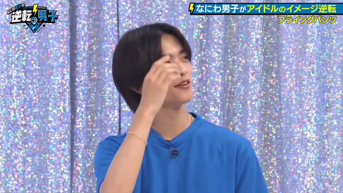 5.71989112612572828228877258156171224831 (@ssss26251705) / X