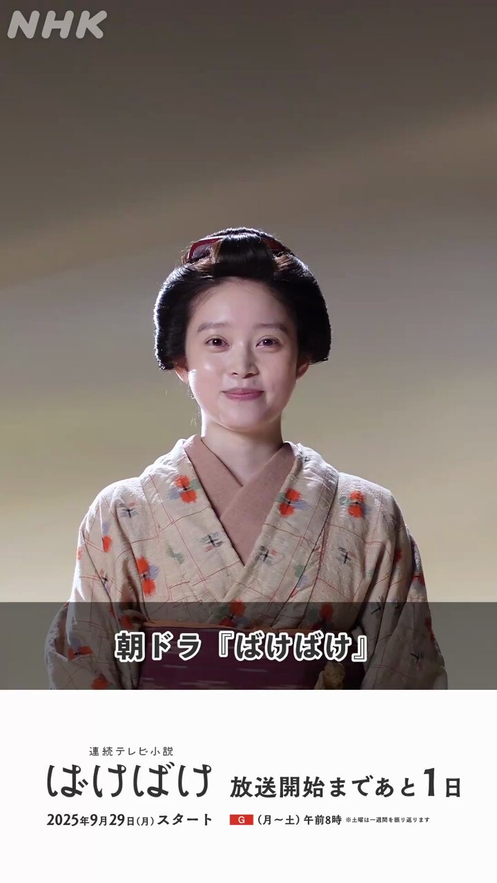 ハンバートハンバート (@humbert_info) / X