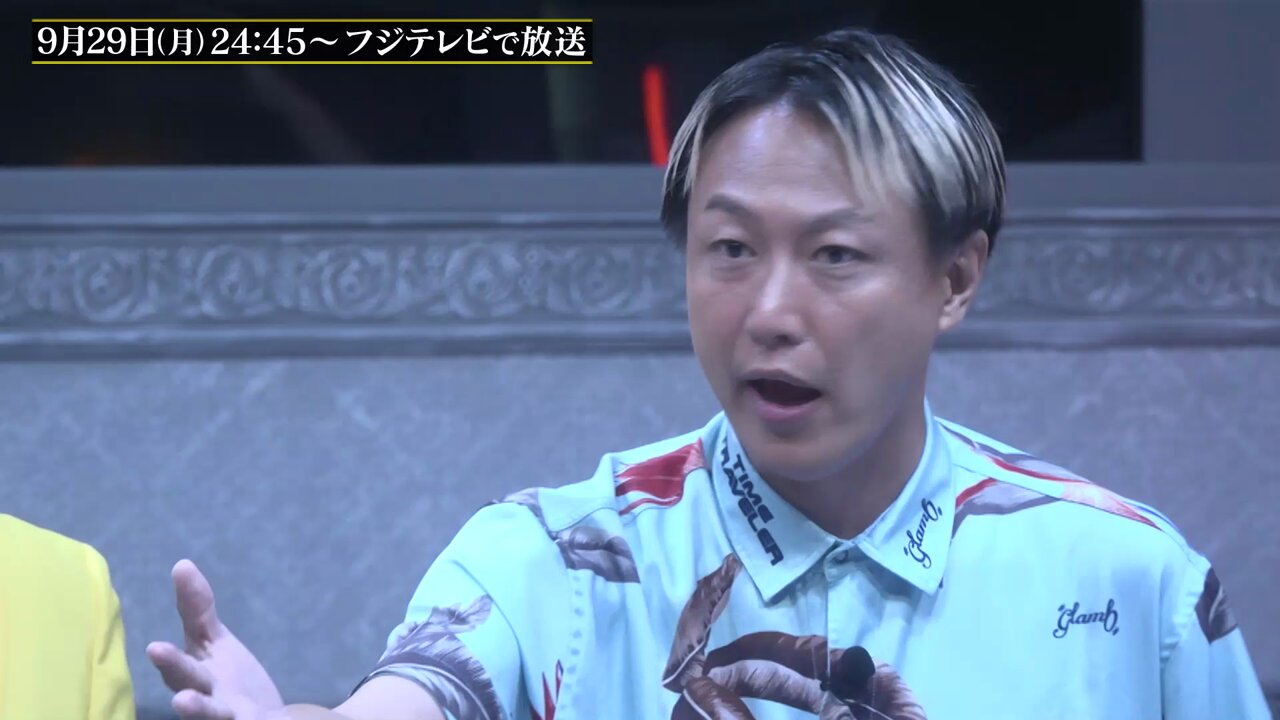 【中古】 決断！！３６歳からのＮｅｗ　Ｙｏｒｋ留学 脱サラ男のニューヨークひとり暮らし日記/文芸社/マサキ小野 9TWENTY MLB Patchwork ニューヨーク・ヤンキース ライト