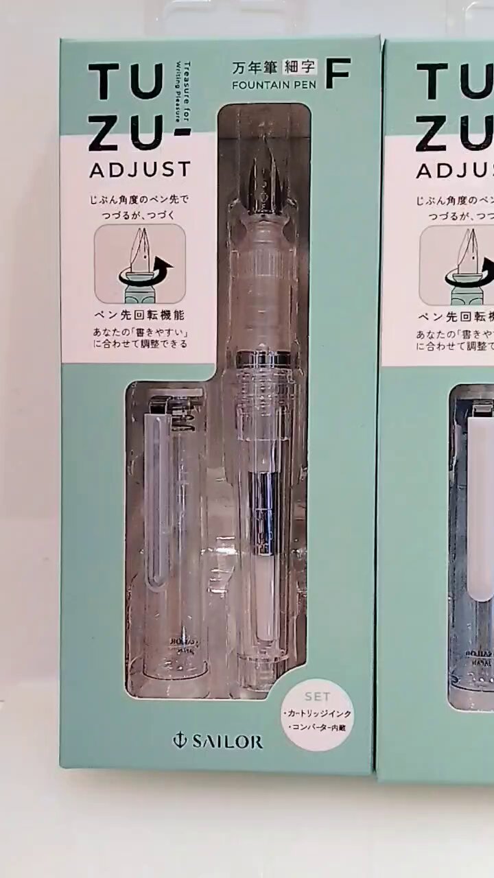 特大筆　高級品 楽天市場】輪島塗ボールペン 蒔絵 雅風 高級 プレゼント 男性