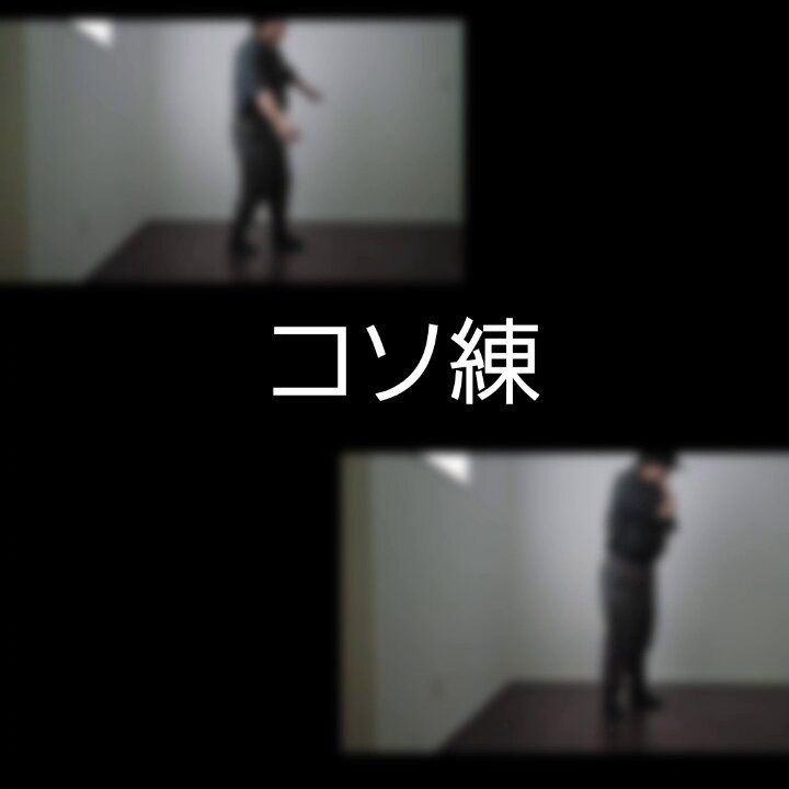 Bgirl Lil Jun💃じゅんちゃん (@J0311162) / X