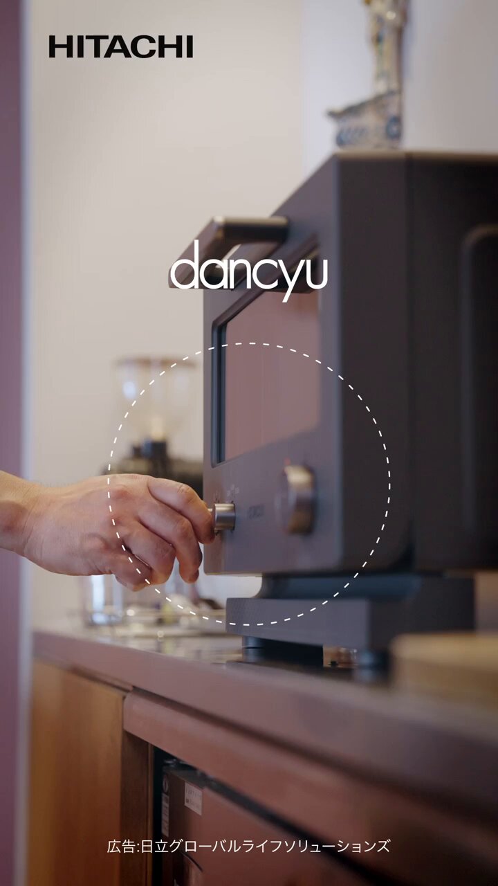 本日は黒金曜日❣️HDMI2 穴⭐️消費電力低減モード/日立WoooL32-C05 本日は黒金曜日❣️HDMI2 穴⭐️消費電力低減モード/日立WoooL32-C05