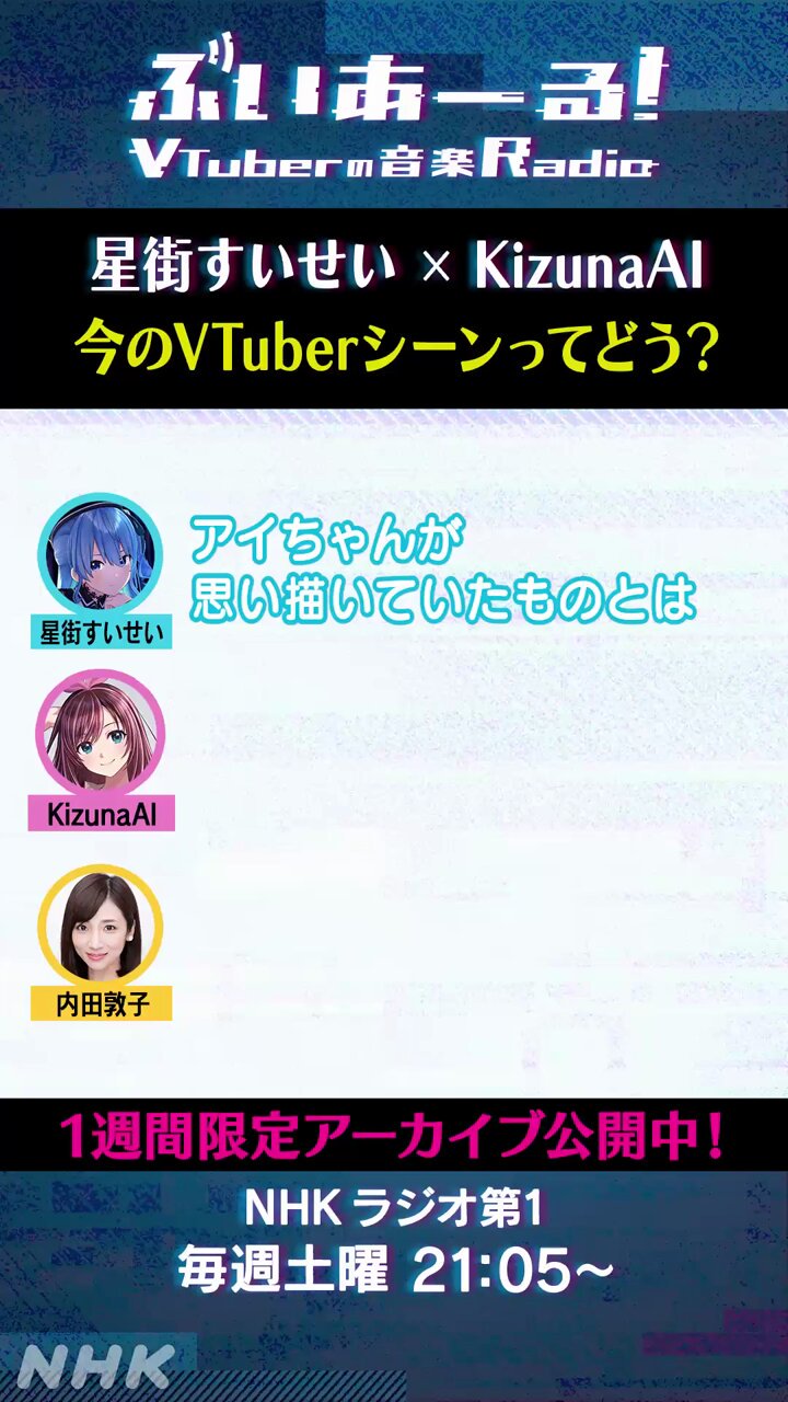 ちぃ〜(*˘︶˘*).。.:*♡ 様 確認ページ ちぃ☀💝🌈 (@touch0517) / X