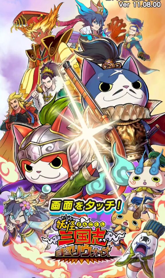 あざらし猫 on X: 