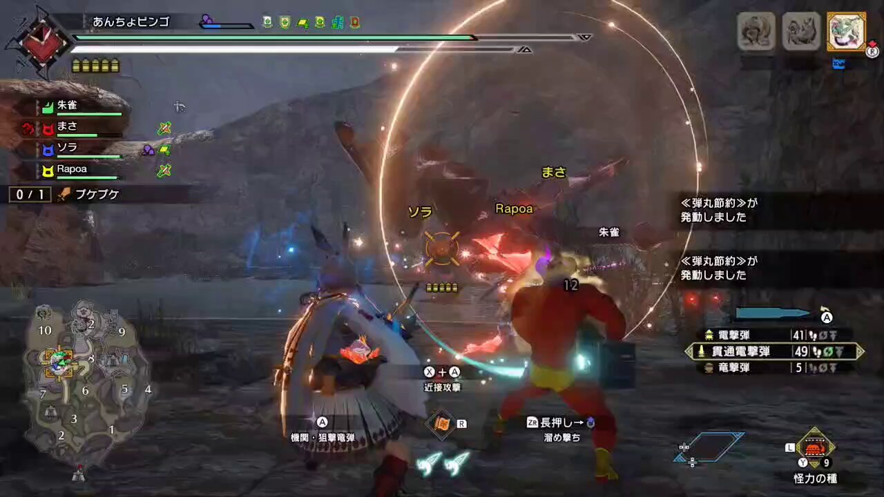 まさぴー (@masa52987421) / X