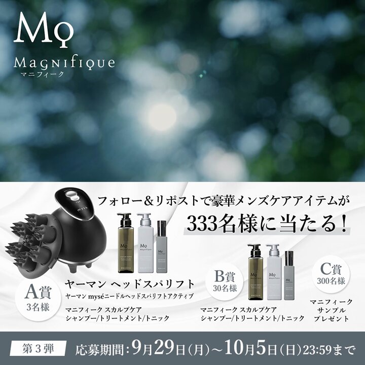 コスメ大好き様 リクエスト 7点 まとめ商品 mqdefault.jpg