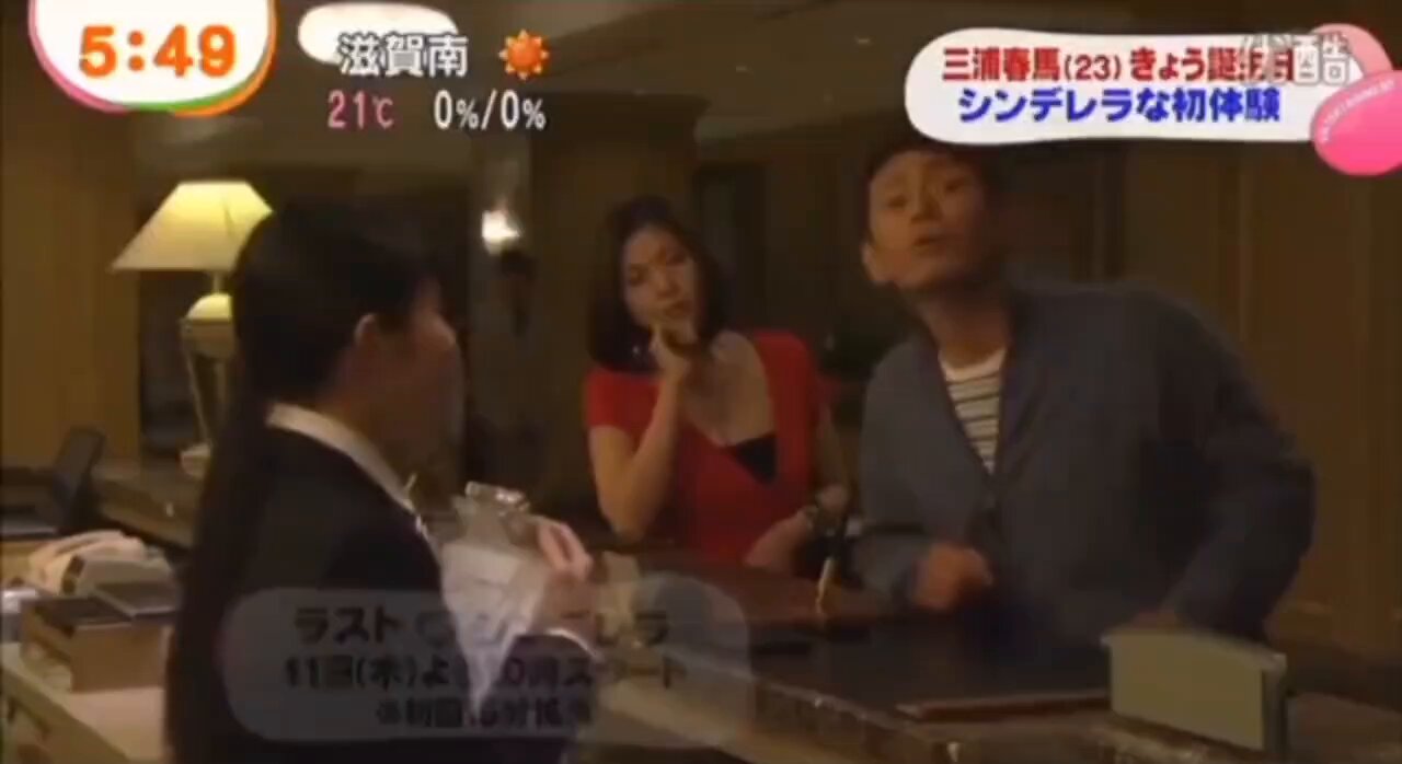 2013.5.15№1855【an・an】＜三浦春馬さん+コムギ＞コニャンコ・他 anan アンアン 2013年5月15日号 No.1855 三浦春馬&コムギ