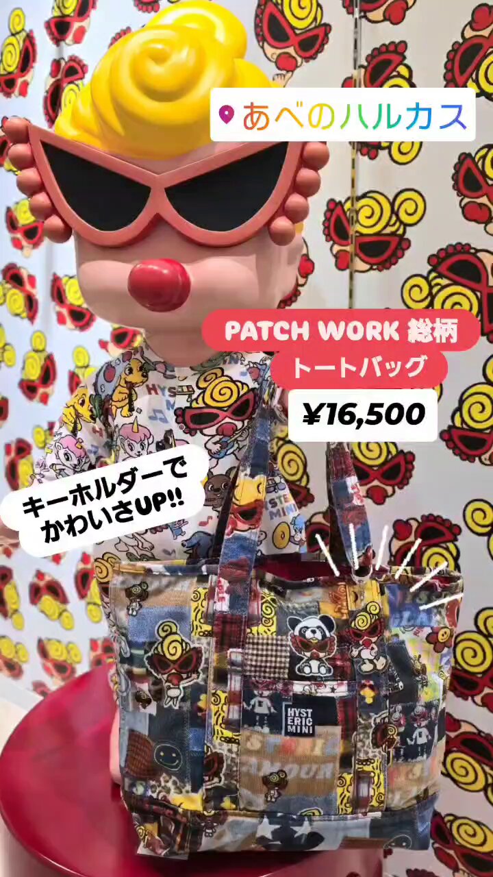 HYSTERIC MINI official on X: 