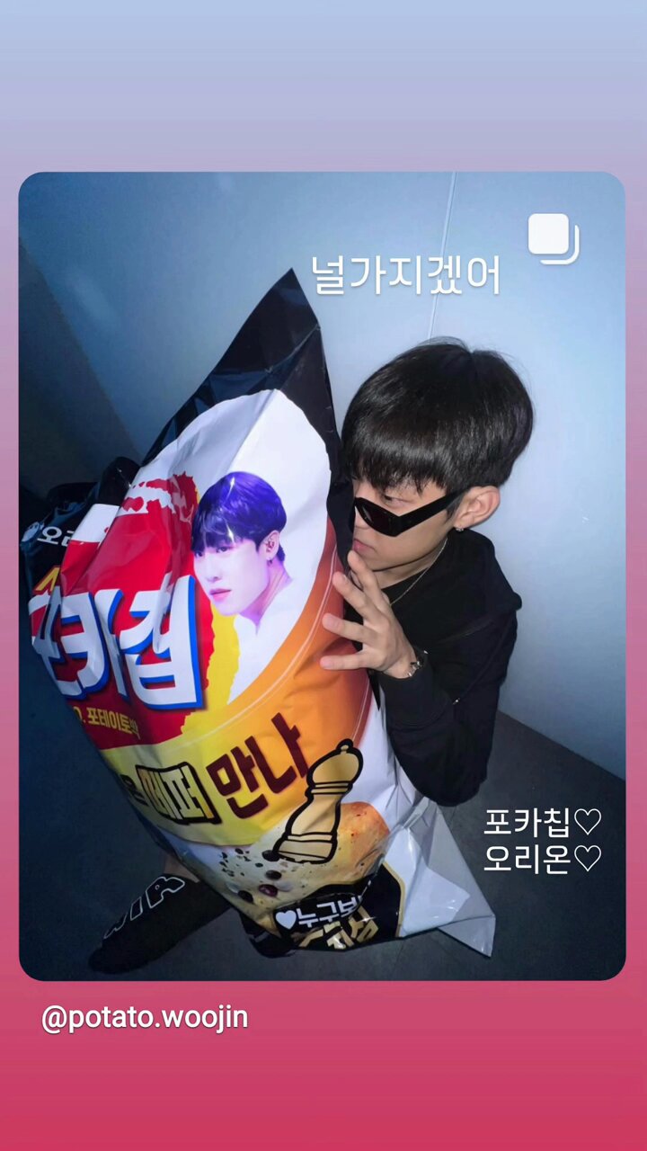 Hoooook　The Art of Woojin　WOOJIN　ポスター付き Hoooook The Art of Woojin WOOJIN ポスター付き WooJin OH