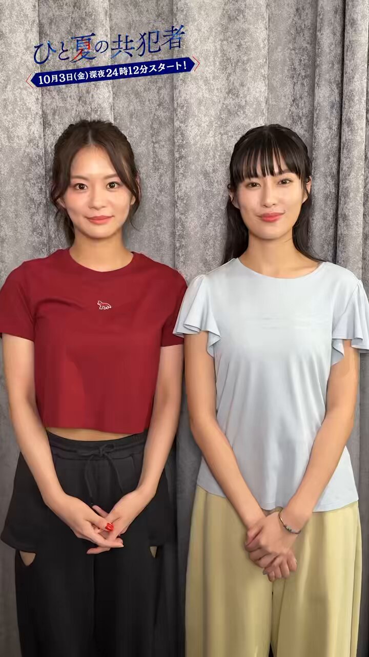 8/31迄❗️乙女座新月SALE❗️限定価格❗️【レムリアの青い石✨】心願成就祈祷✨ 鰺じじ)з🐟 (@ajimarket) / X