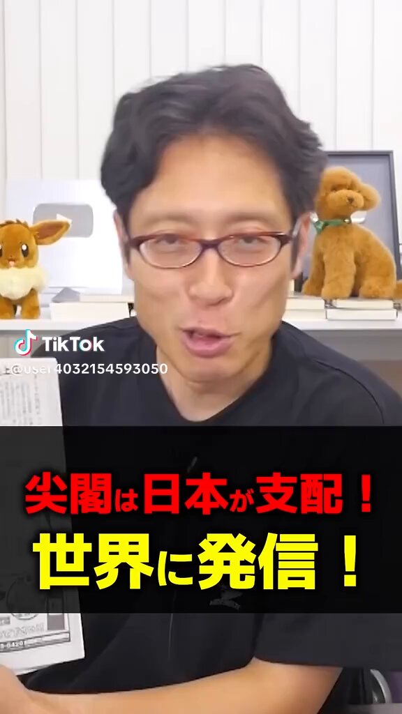 【山田太郎】 &@¥(山田 太郎) (@Taro_XSR700) / X
