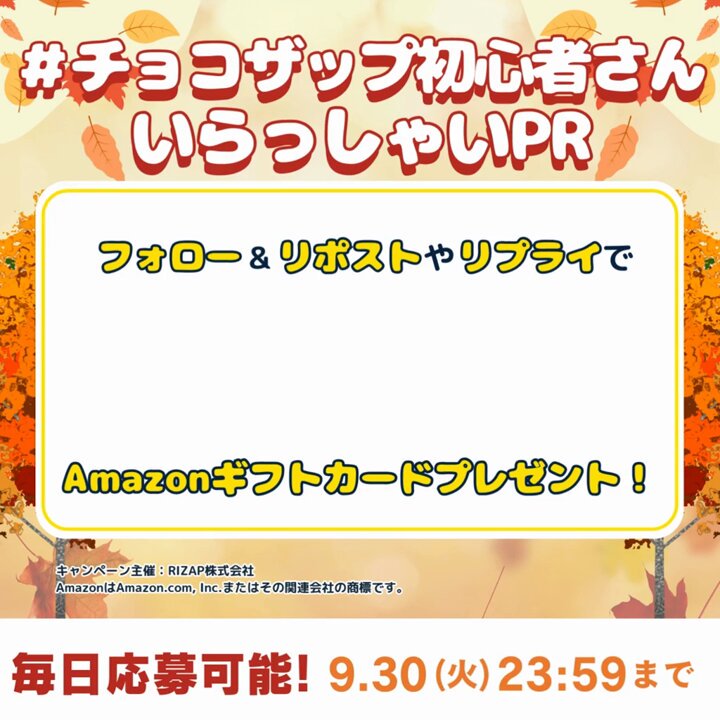 おまとめページ⑰♡28点 B7P21（7/6までお取り置き可能です♡） 楽天市場】【7インチ】BOOX Go7 Go7ColorGen2 7インチ 電子