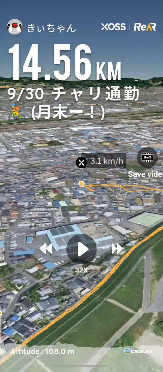 サイバーデッキおまけ付き　値下げ交渉⭕️ 物販情報｜ゼクストリーム 2018.WINTER in 秋葉原｜Z/X