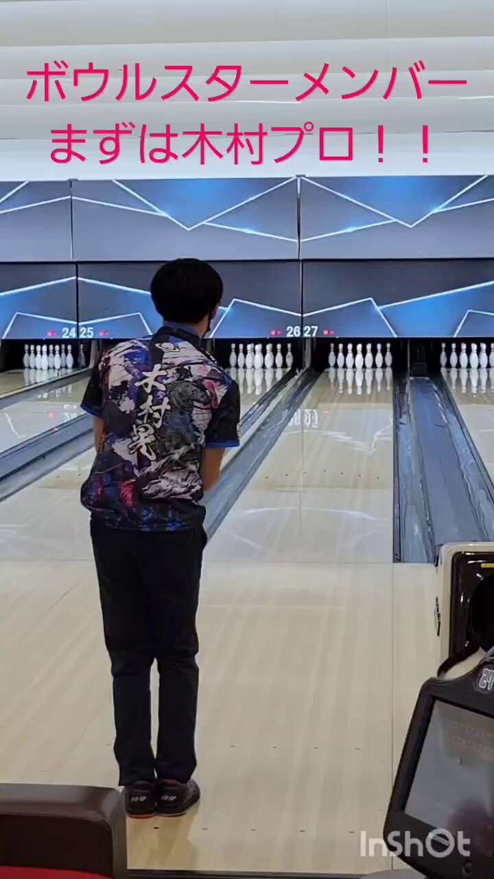 アッキー@263 (@akym137) / X