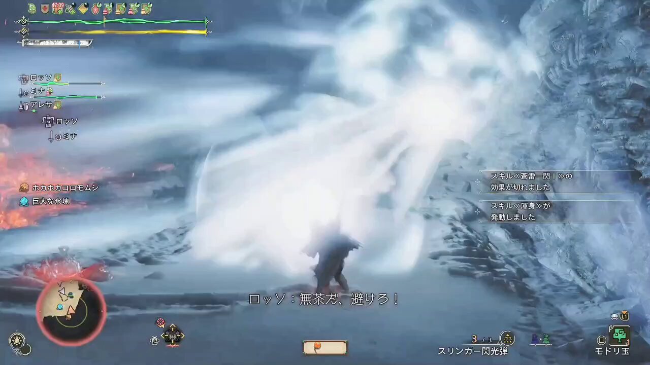 ナナキ様 ⑪⑫ ＿AI 今流行りのやつを作ってもらったので🤭 @miyuki.cb750k1