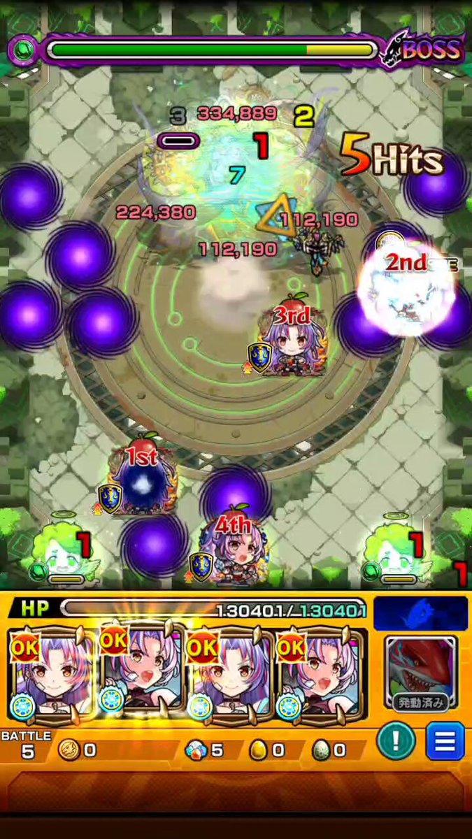 ひらがな on X