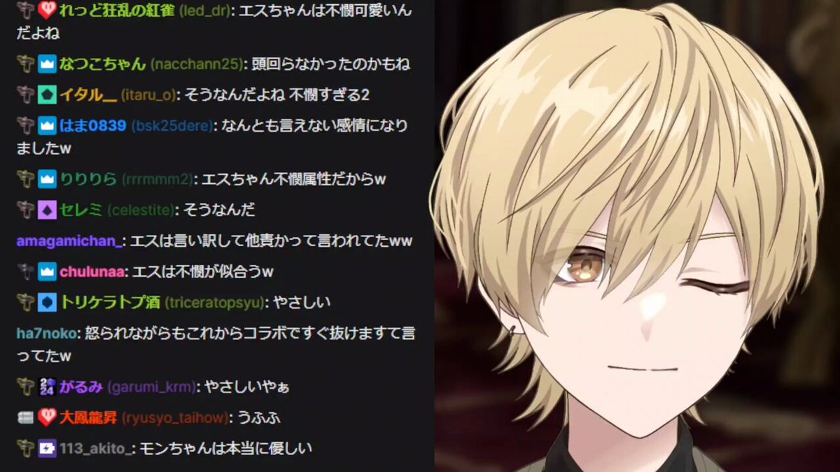 るこら エクストラパック 第40弾 六星竜の箱庭 ｜ Z/X - Zillions of